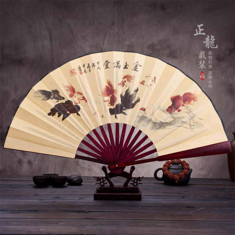 砀山小生道具小生扇梅兰竹菊牡丹 折扇