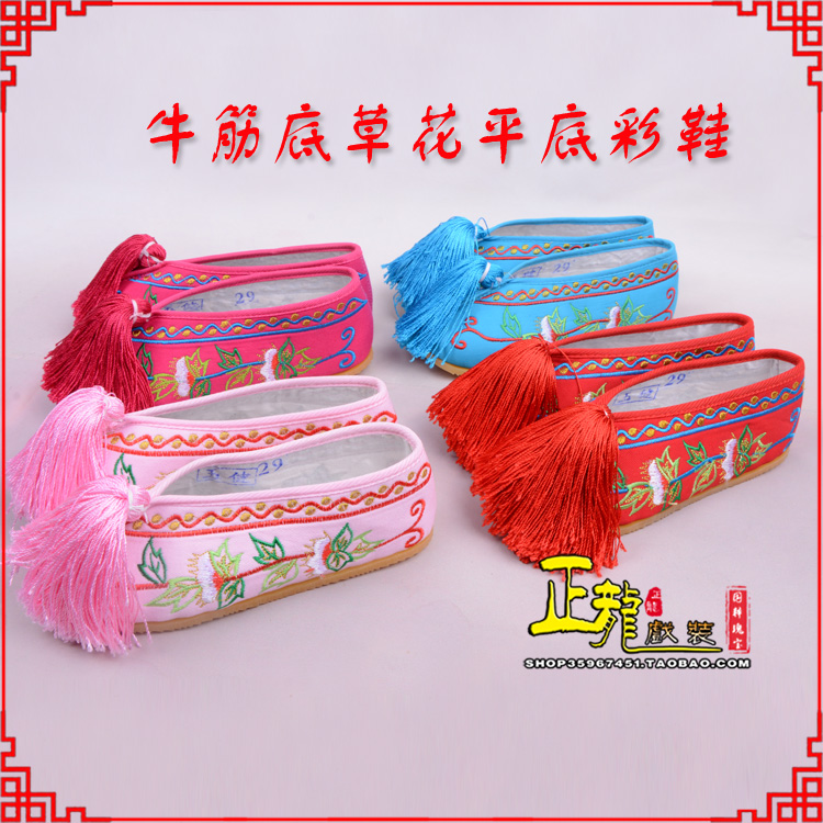 砀山京剧越剧戏曲花旦彩鞋 牛筋底草花平底彩鞋
