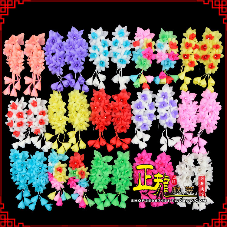 砀山小姐鬓花头饰小花头花 好六朵
