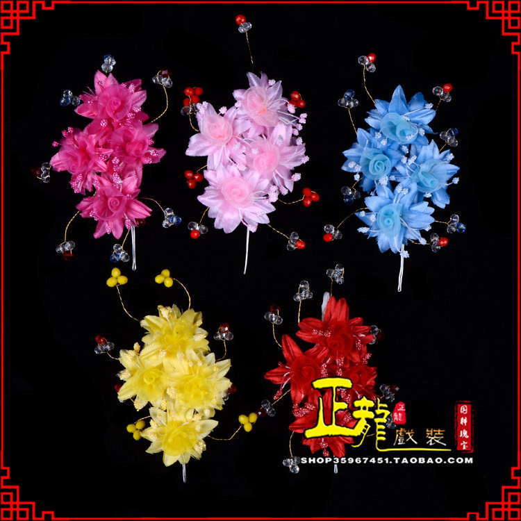 砀山戏剧包头用品小姐鬓花头饰头花 太阳珠花