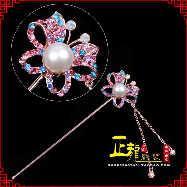 砀山花旦小姐青衣头饰簪子 蝴蝶发簪