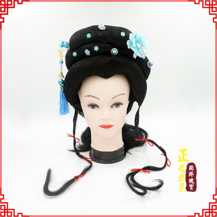 砀山戏剧服装京剧越剧小旦花旦丫鬟假发 小姐头套