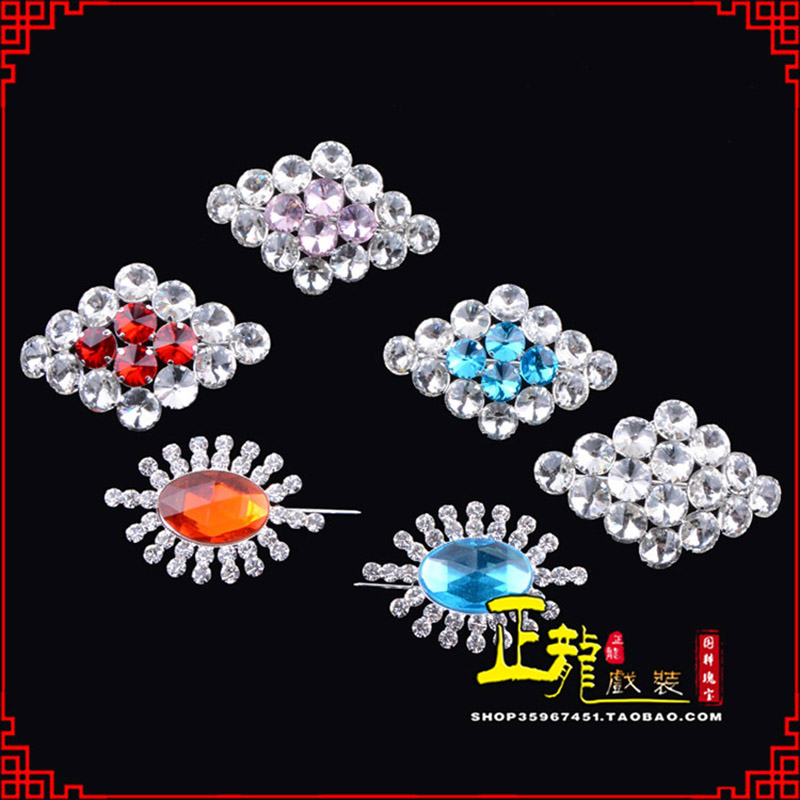 砀山花旦青衣小姐水钻领花胸花胸针 领扣
