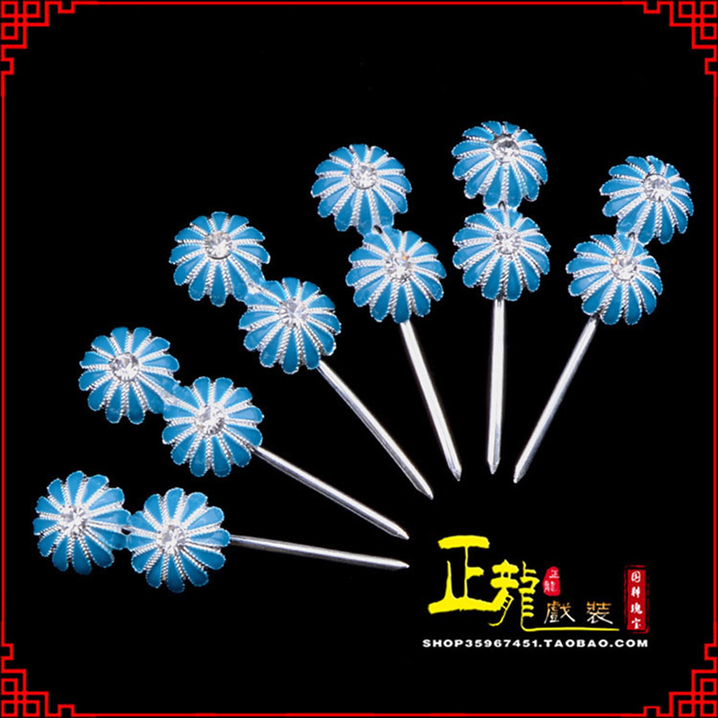 砀山头面泡子旦角化妆头饰 仿点绸泡子