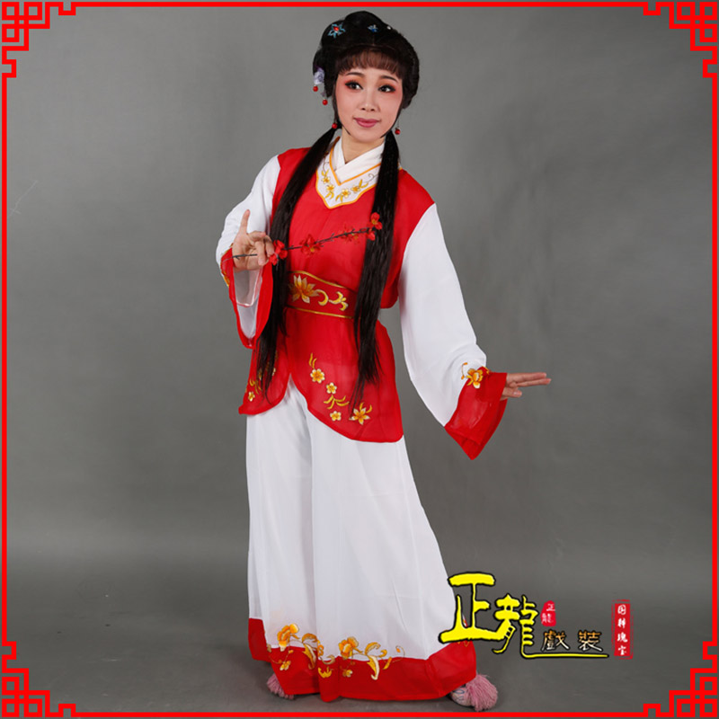 砀山小旦送信丫鬟黄梅戏花旦戏服裙裤丫鬟衣