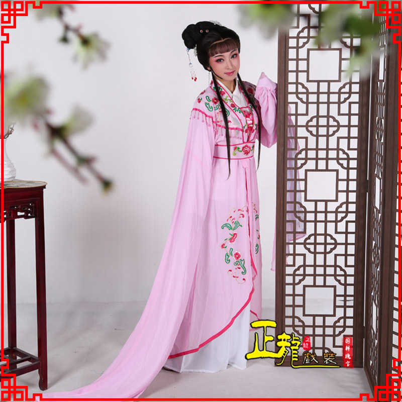 砀山花旦黄梅戏服古装戏服水袖戏剧假云肩长披