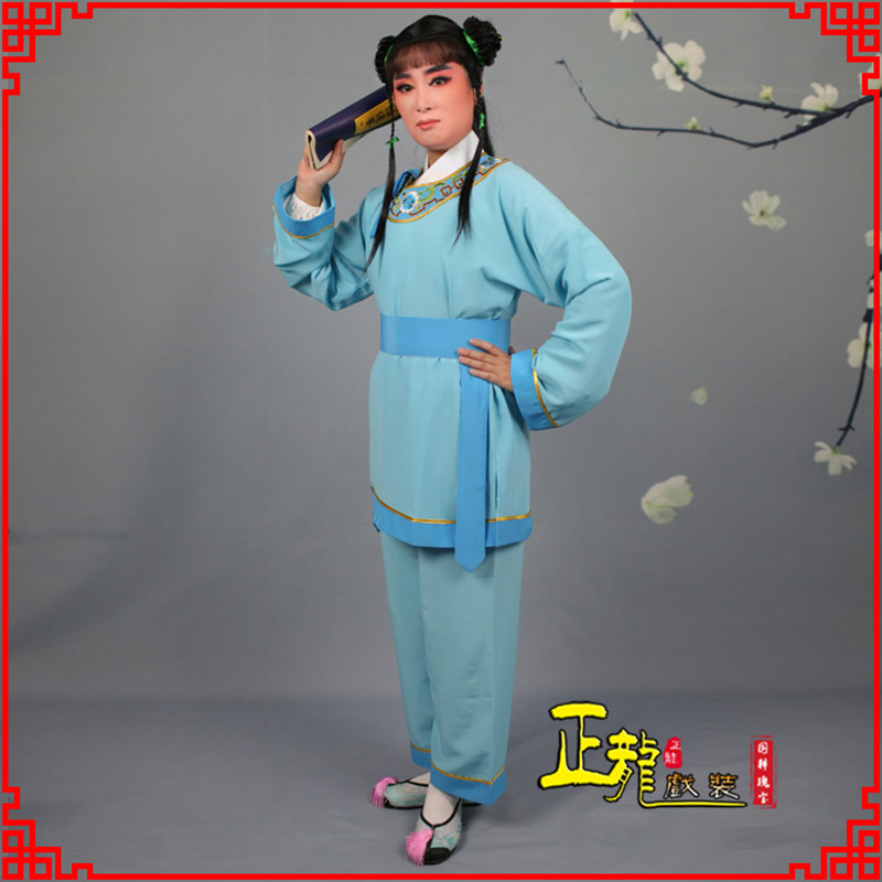 砀山童生银心四九圆黄梅戏戏剧戏服领镶边书童衣