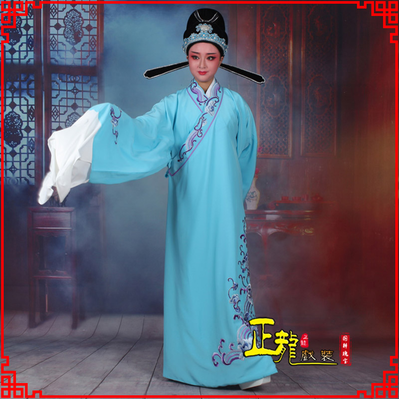 砀山梁祝才子唐伯虎黄梅戏古装褶子草波纹小生衣