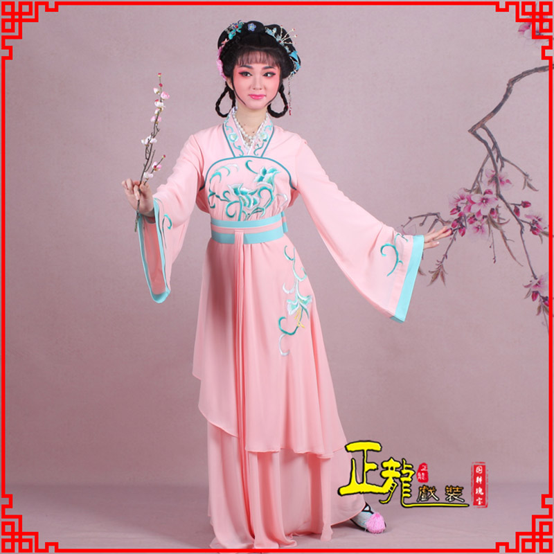 砀山花旦丫鬟宫娥村姑服 宫女装