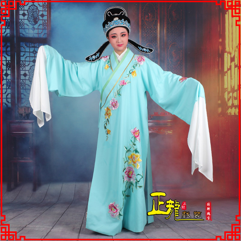 砀山梁祝小生褶子道袍 吴素英版小生衣