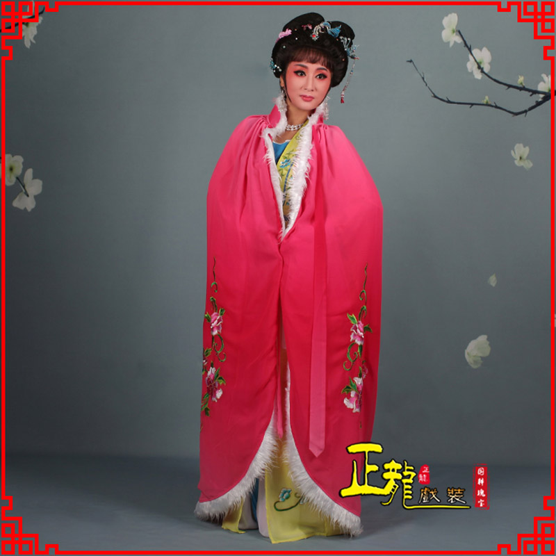 砀山小花旦绣花斗篷 花旦披风