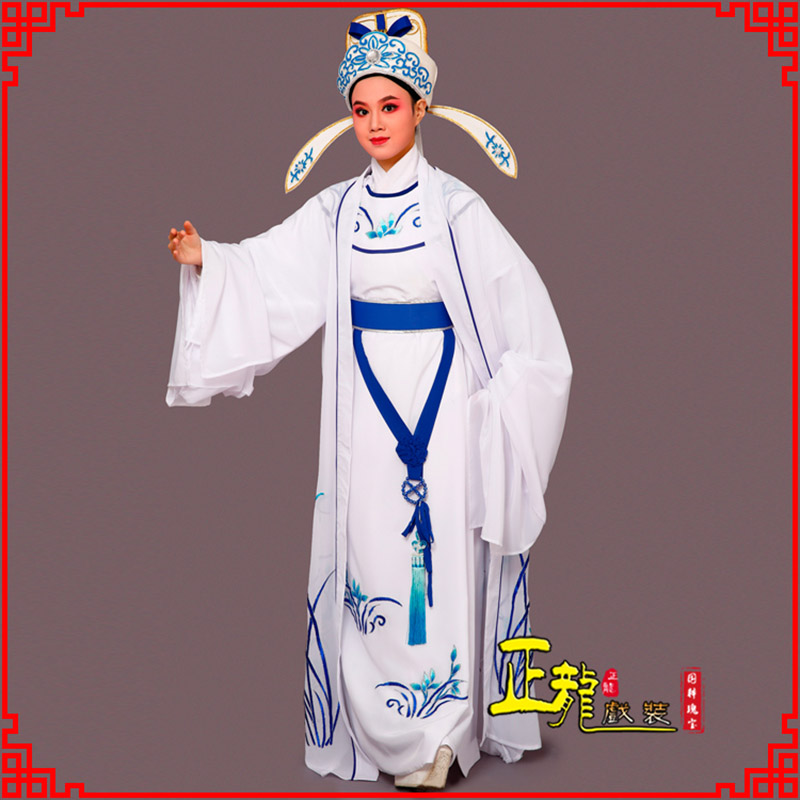 砀山梁祝小生褶子道袍 双件套兰花小生衣