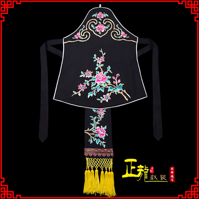 砀山花旦小姐丫鬟肚兜 软绉饭单四喜带