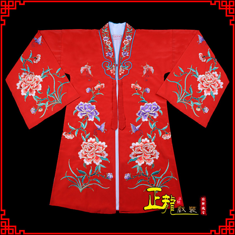 砀山青衣花旦戏服 好绉小叶牡丹女披