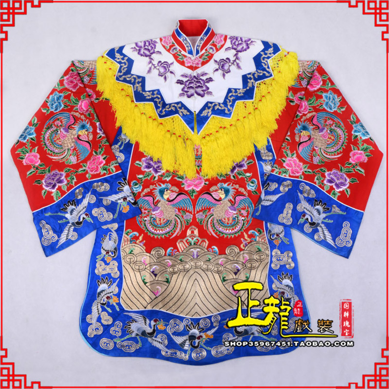 砀山杨贵妃凤袍贵妃醉酒 软绉梅派镶边女蟒