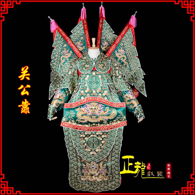 砀山武将关公靠