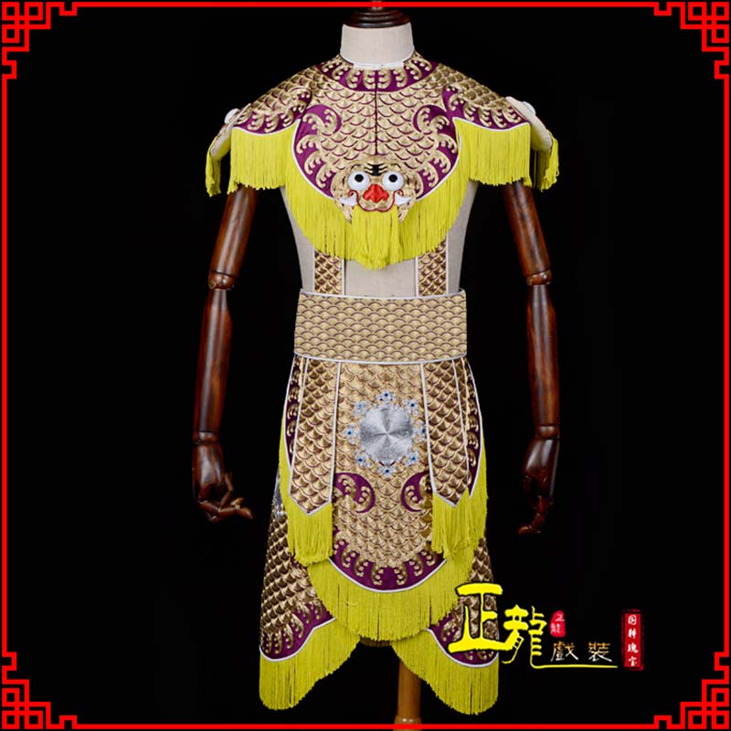 砀山武将士兵云肩鱼鳞侉子