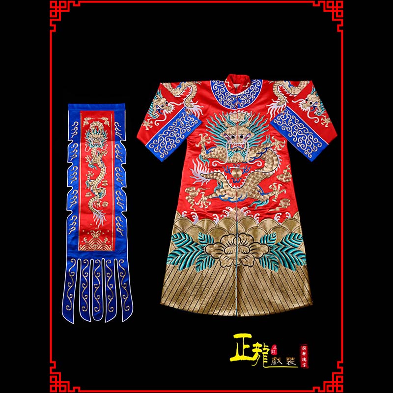 砀山武生戏服坐龙龙套