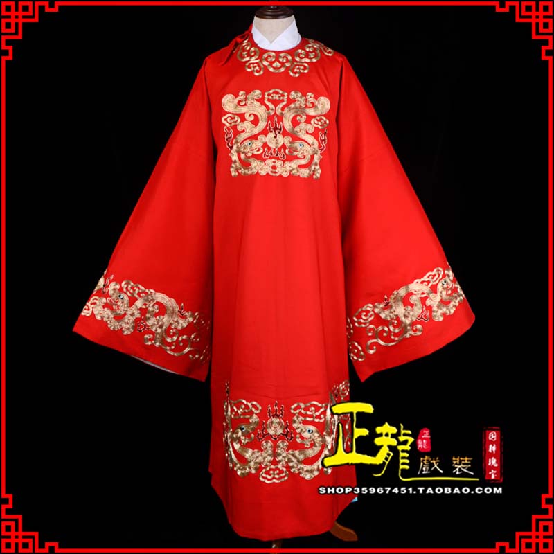 砀山戏曲官衣官服舞台演出