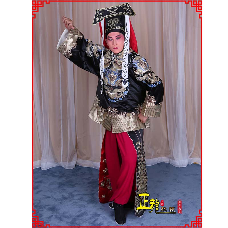 砀山包公王朝马汉张龙赵虎服装